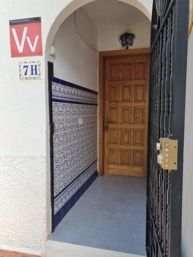 La Palmera1 Casa Al Primer Piso Con 2 Dormitorios - Two Bedroom House On The First Floor --- La Palmera 2 Casa En Planta Baja Con 1 Dormitorio, One Bedroom House On The Ground Floor 아게이크 외부 사진
